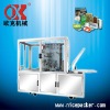 OK-360D Type Full-auto Cellophane Overwrapping Machine