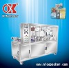 OK-400 Type Full-auto Box Tissue Wrapping Machine