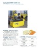 OTR-300 Solvent low temperature hot stamping machine