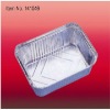 Oblong household kitchen food aluminium foil container