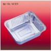 Oblong household kitchen food aluminium foil container