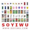 Office Supply - ADHESIVE STICKER - - with #1 SOURCING AGENT from YIWU, the Largest Wholesale Market - 7144