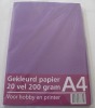 Offset Color Paper