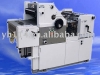 Offset Printer(offset printing machine,single color offset printer)