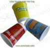 Offset Printing Paper Cups