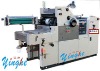 Offset press(offset press machine,single color offset press)