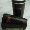 Offset printing paper cups