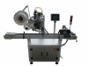 Oil Bottle Labeling Machine