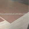 Okoume Plywood-7*8ft