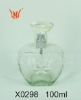 Old Clear Glass Perfume Bottle With Cover