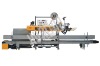 One-Line Sealing and Stitching Automatic Packaging Machine