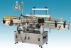 One side labeling machine