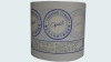 Opal vasline cream label