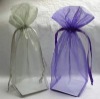 Organza Pouch With Gusset