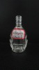 P-64 Perfume glass bottle