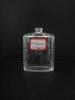 P-76 Perfume glass bottle