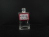 P-79 Perfume glass bottle