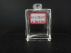 P-84 Perfume glass bottle