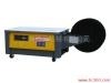 PACKAGING MACHINE;WRAPPING MACHINE;SHRINK PACKING MACHINE;SEALER;SEALING MACHINE;PACKING MACHINE;CARTON PACKING LINE;