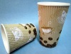 PAPER CUP