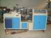 PAPER CUP FORMING MACHINE