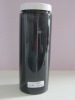 PC liquid bottle 700ml