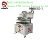 PCB Screen Printing Machine