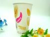 PE Coated Hot drink Paper Cup 350ml