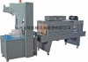 PE Film Automatic Heat Shrink Packaging Machine