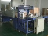 PE Film Shrink Wrapping Machine