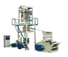 PE(Polyethylene) Hot Shrink Film Blowing Machine