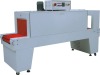 PE Shrink packing machine manufacture