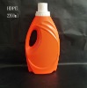 PE bottle for laundry detergent, pe bottle liquid