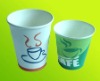 PE coated disposable coffee paper cups