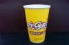 PE coated paper cup