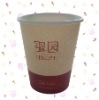 PE coated paper cup