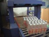 PE film shrink packing machine