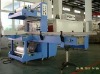 PE film shrinking & wrapping machine,packing machine