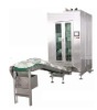 PE film water bag filling machine