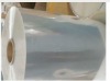 PE laminated plastic packaging films