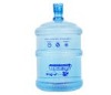 PE plastic with 5 gallon water bottle