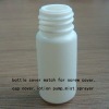 PE spray bottle, plastic bottle 10ml