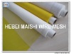 PET 125/80 screen printing mesh