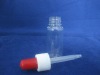 PET 20ml tube bottle