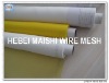 PET 255/40 screen printing mesh