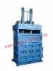 PET Bottle Baler,Baler Machine,BOTTLE MACHINNE