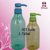 PET Cosmetic Bottle