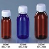 PET Liquid medicine bottle/Transparent liquid bottle/like glass bottle