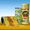 PET /PE printing laminated plastic packaging film