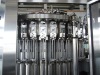 PET bottle beer filling equipment